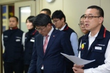 ■ 경남은행 노동조합 독자결정 문제점은