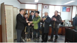 함양 안의면사무소, 다문화가족 친정보내주기