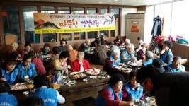 김해 종가 대박집·트리콜S&S·인덕식품, 독거노인·주간보호 이용 대상자 외식지원