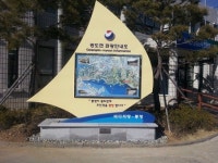 요트 모양 ‘통영 관광안내도’