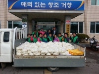 거창 가조면 새마을협, 경로당에 가래떡 전달