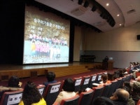 마산 코오롱한샘유치원, 숲 활동 사례발표