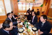 창원시축산농협 ‘농가돕기’ 오리·달걀 할인판매