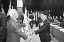 거창군산림조합, 종합경영평가 농림부장관상 수상