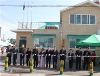 함양군 용평2리 마을회관 준공식