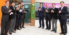 거창군 동부 행복나르미센터 개소