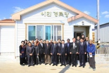 고성 거류면 이민마을 경로당 준공