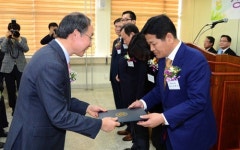 한림건설 동탑산업훈장·디에스티(주) 철탑산업훈장