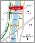 양산신도시~도시철도 남양산역 연결 양산천 횡단 ‘인도교’ 이달 착공