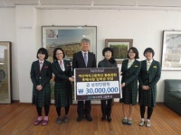 마산여고 총동창회, 모교에 장학금 3000만원