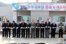 통영 사량면 수우경로당 개소식