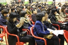 창원 팔룡중, 학부모 위한 교육과정 설명회