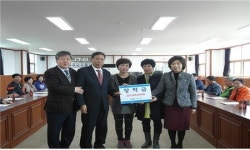 함양 안의면농촌지도자회, 안의중에 장학금