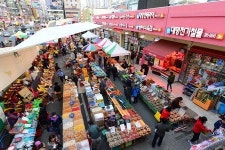 남해전통시장·창원상남시장