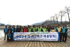 사천 환경관련단체, 사천강서 환경정화활동