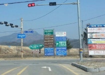 내비 없이는 못 찾아가는 ‘거창승강기단지’