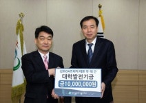 신도OA프라자 진주 칠암점, 발전기금 전달