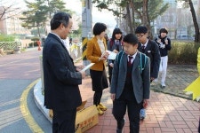 김해 장유2동, 학교폭력 예방 캠페인