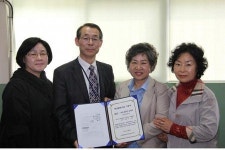 진해세화여고 총동창회, 모교에 발전기금