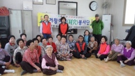 거창읍, 11년째 경로당 돌며 ‘이혈마사지’
