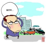 밀양 ‘신흥 주거지’ 삼문동 일대