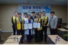 마산은혜병원-골포라이온스클럽 협약