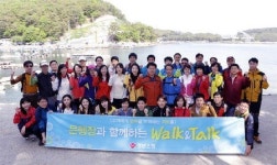 경남은행, 마산 저도 비치로드 걷기