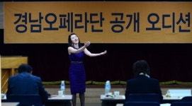 도전, 오페라 스타