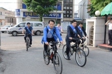 거창경찰서, 자전거 출퇴근 행사