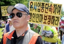 투표일 앞두고 각계 요구 봇물