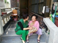 새마을지도자 성산구중앙동협의회