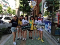 “청소년 문화에 활력을”         하이파이브 캠페인