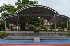 함양 수동초 50·20회 졸업생, LED전광판 기증