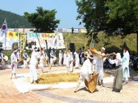 고성서 대한민국 민속음악 대축제