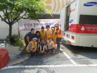 진해구 덕산동 적십자봉사회 이동세탁 봉사