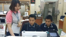 농협 밀양지부, 세종고 학생 금융체험 행사