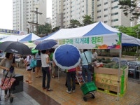 창원시 성산구, 농산물 직거래 장터 운영