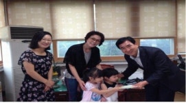 김해 재능나라 어린이집, 장유1동에 성금 50만원 기탁