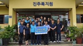 진주 공노조·시청 동아리, 진주복지원서 봉사활동