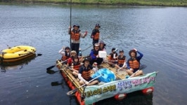 산청 생비량초 ‘신나는 뗏목탐사’