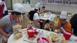 창원한별유치원, 남자가족 참여수업