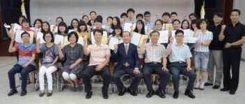 고교생토론대회 경남 예선서 진영고 대상