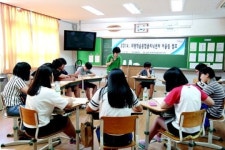 의령교육청 ‘청소년 꿈 찾기’ 어울림캠프 운영