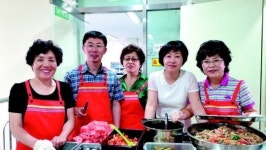 김해 장유 율현주공 13단지 관리사무소