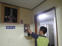 의령군, 휴가철 공중화장실 점검