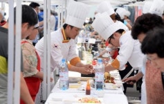 제1회 창원 야시장 요리경연대회