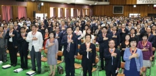 경남 퇴직교원 443명 훈포장·표창