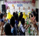 마산 내서종합복지관 노인대학 생신잔치