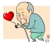 91세 할아버지, 평생 모은 1200만원 4개 경로당 기탁