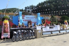 고성군 마암면민 화합한마당·경로잔치